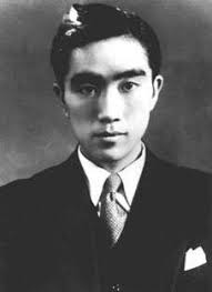 Yukio Mishima His work often deals with sexual desire and perversion, as in Confessions of a Mask (1949), and The Temple of the Golden Pavilion (1956). - mish2e