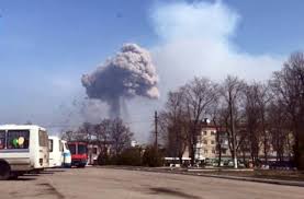 взрыв на складах боеприпасов в Балаклее