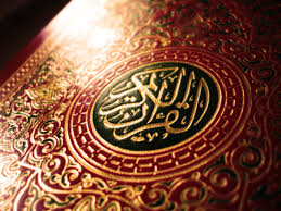 هل تعرف لماذا لا تبكي  و أنت لا تقرأ القرآن؟ Images?q=tbn:ANd9GcQZVbrtLvqad6g9DUUTqHs2T2W6wYrBYOGaRNNpEcw2KojVdR6m