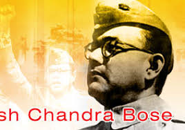 Subhash Chandra Bose - subhash-chandra-bose