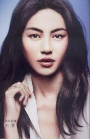 Estc Lauder Advance Night Repair Liu Wen. Is this Liu Wen the Model? Share your thoughts on this image? - estc-lauder-advance-night-repair-liu-wen-1661697907