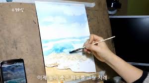 Image result for 사진 바다