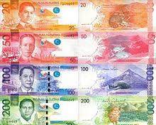 菲律賓10披索紙鈔的圖片