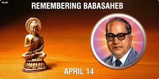 Image result for latest beautiful images, Gifs and animations of Dr Ambedkar