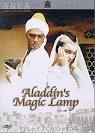 Volshebnaya lampa Aladdina