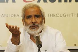Raghuvansh Prasad Singh. The RJD, supporting the UPA government from outside, today alleged the Manmohan Singh ministry is gripped with &quot;mismanagement&quot; but ... - M_Id_242212_Raghuvansh_Prasad_Singh