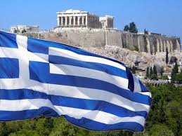 Αποτέλεσμα εικόνας για σημαια ελληνικη