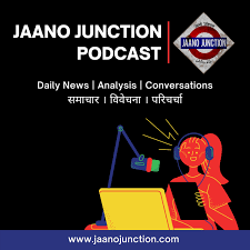 Jaano Junction Podcast