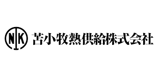 Image result for 苫小牧熱供給(株)