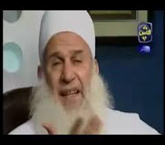Le zawaj analysé par Mohamed Hassan Yakoub que dieu le préserve - zawaj-islam