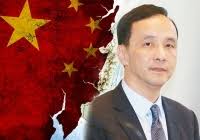 Image result for 南方朔寫給朱立倫的信