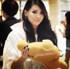 Image result for CL cute pictures