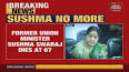 Video for "   Sushma Swaraj",  Indian Minister VIDEO