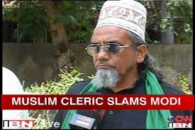 Muslim cleric Imam Shahid Saiyed. Image: ibnlive. This comes even as Modi and the state BJP seem to be reaching out to minorities within days of him being ... - Muslimcleric
