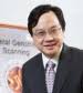 Professor Dennis LO Yuk Ming FRS. For his groundbreaking discovery of fetal cell-free DNA in maternal circulation, and for developing innovative prenatal ... - Prof-Dennis-Lo-Yuk-Ming_t