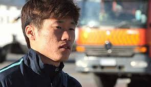 Nach leichten Oberschenkelproblemen ist Südkoreas Kapitän Ji-<b>Sung Park</b> <b>...</b> - park-ji-sung