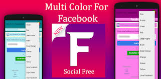 สีหลายสีสำหรับ Facebook - แอปพลิเคชันใน Google Play