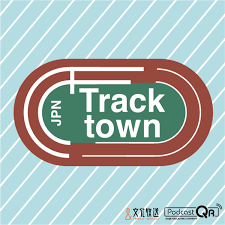 Track Town JPN