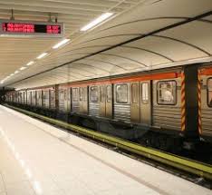 Image result for metro athens