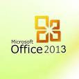 Microsoft Office 2013 Full Version
