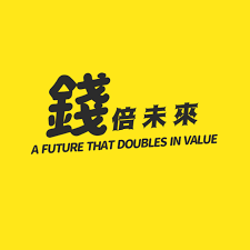 錢倍未來-Value Doubler