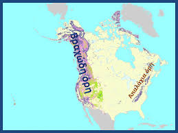Η θέση και το φυσικό περιβάλλον της Βόρειας Αμερικής, Διαμαντής Χαράλαμπος, εκπαιδευτθ ικά λογισμικά γιατη γεωγραφία Στ τάξης, ασκήσεις on line για την γεωγραφία Στ τάξης, Βόρεια Αμερική, Κεντρική Αμερική, απαλάχια, όρη Βραχώδη όρη, πεδιάδα Καναδά, αμερικανική πεδιάδα, λίμνες Βόρειας Αμερικής , ποτάμια Αμερικής, Παναμάς, Νιαγάρας ποταμος, καταρράκτες Νιαγάρα, Εσκιμώοι, μισισιπης, 