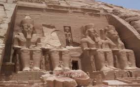 نتيجة بحث الصور عن احياء مصر القديمة