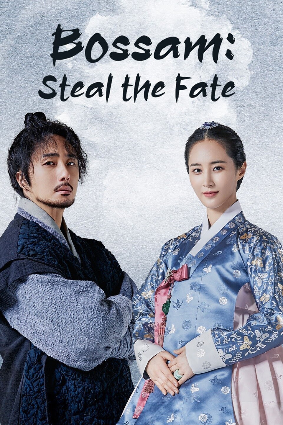 Bossam: Steal the Fate