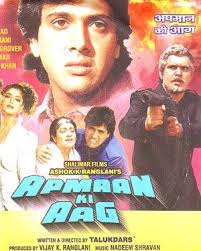 APMAAN KI AAG poster - apmaan_ki_aag_movie_1995