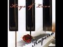 Keys of Love album by Kapena