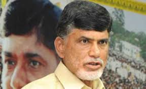 Image result for stays from high court by chandrababu
