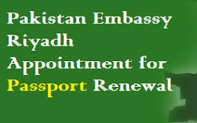 Image result for passport renewal