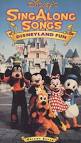 Disney Sing-Along-Songs: Disneyland Fun