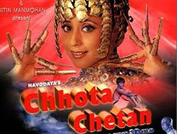 It was later dubbed in Hindi and re-released as &#39;Chota Chetan&#39; in 1997. The film was a huge Box Office success. Directed by Jijo Punnoose and produced by ... - 10%2520chhota-chetan
