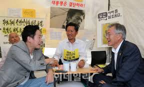 ¹®ÀçÀÎ ¼¼¿ùÈ£ ´Ü½Ä¿¡ ´ëÇÑ À̹ÌÁö °Ë»ö°á°ú