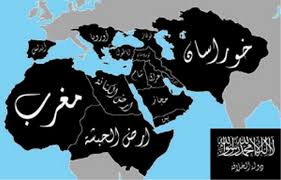 Image result for джихад