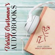 Grossman's Audiobooks