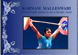 Image result for karnam malleswari