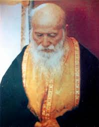 Αποτέλεσμα εικόνας για αγιοσ πορφυριοσ