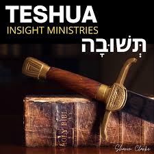 TESHUA INSIGHT MINISTRIES Presents : Deliverance - The Beginning