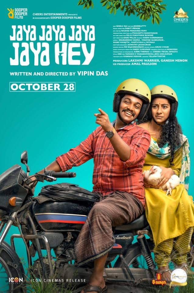 Jaya Jaya Jaya Jaya Hey (2022) Hindi Dubbed 720p HDRip Download