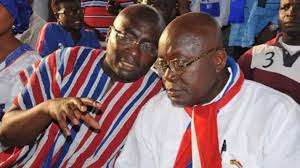 Image result for bawumia in supreme court