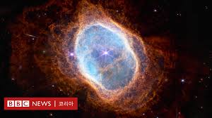 제임스웹 우주 망원경이 보내온 경이로운 사진들 - BBC News 코리아 사진