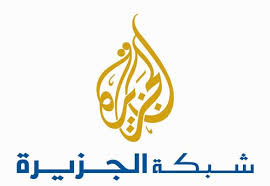 قناة الجزيرة : من الإيديولوجية الإخوانية إلى تقسيم الدول العربية ! - 1 - Images?q=tbn:ANd9GcR9WFi7EzAkd8R8U3zf-Vdw2PVfFmaKI7V_pitbHdOsUpb95J8r