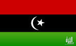 اتضح ان علي زيدان صمام الامان للشعب الليبي من بعد الله Images?q=tbn:ANd9GcR9pev18leeKXnvqfWrd3rrd4ru2qIqOnOLcdTnt-3w5OlVUazwTkqfeJTw