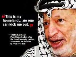 كوكبة مع شهداء الوطن ج1 ياسر عرفات Yasser Arafat     - YouTube via Relatably.com