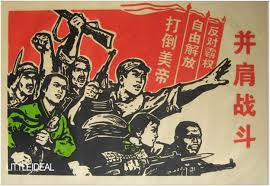 Résultat de recherche d'images pour "affiche propagande mao"