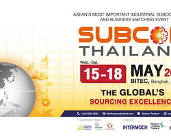 SUBCON Thailand at BITECの画像