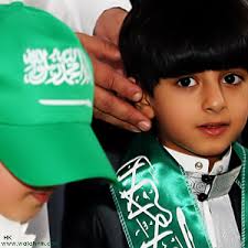 صور عن اليوم الوطني السعودي  Images?q=tbn:ANd9GcRJpY5IyNq-96wnynmQ9_qrHB6EJxzBuR2piVjzSuwqAACZaNo6IA