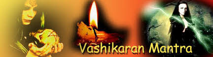 Very Fast Vashikaran Mantra